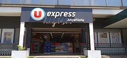 Uexpress Ampefiloha